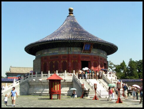 Beijing - Imperial Vault of Heaven