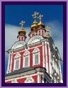 Moscow - Novodevichy Nunnery