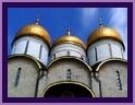 Moscow - The Assumption Cathedral