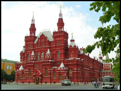 Moscow - National Museum