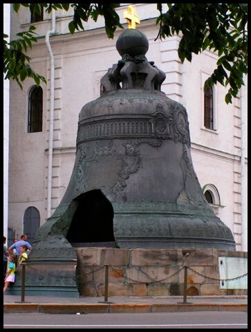 Moscow - The Tsar Bell