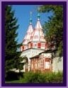 Suzdal - Holy Gate