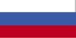 National flag of Russia | Nationale vlag van Rusland