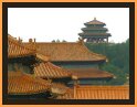 Beijing 2 - Forbidden City