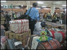 Treelo at the airport of Kathmandu