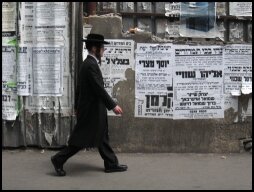 Mea Shearim Jerusalem