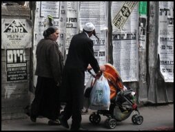 Mea Shearim