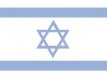 flag Israel - vlag Israël