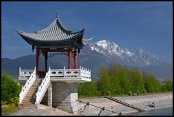 Park in Lijiang