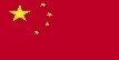 flag China - vlag China