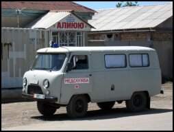 Ambulance in Karakol